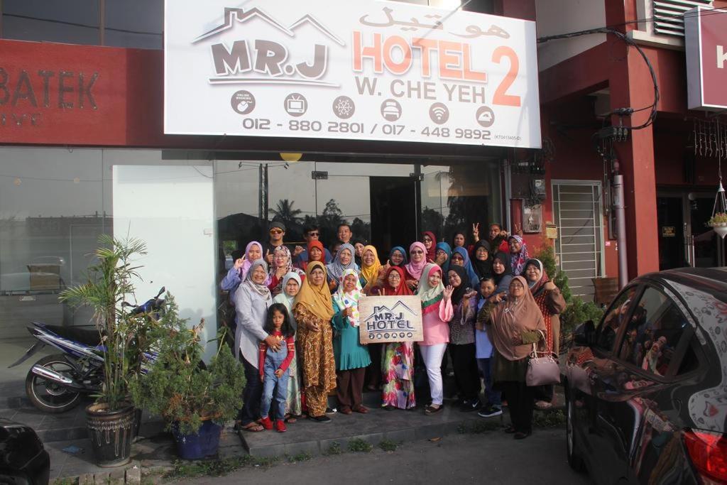 Mrj Hotel Wakaf Che Yeh 2 Кота-Бару Экстерьер фото