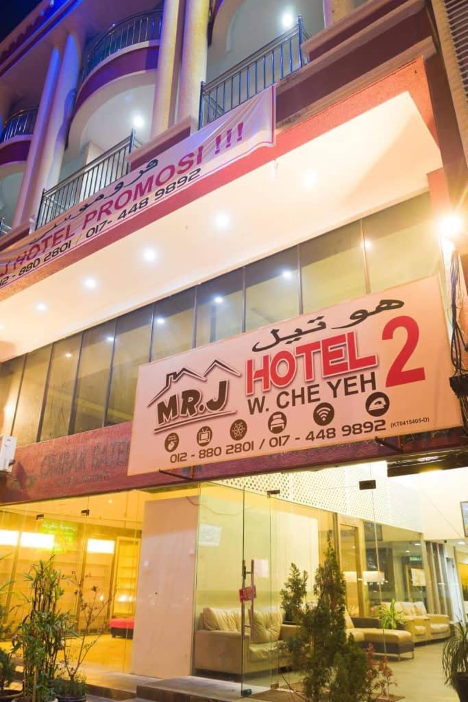 Mrj Hotel Wakaf Che Yeh 2 Кота-Бару Экстерьер фото